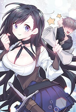 歪歪漫画网首页登录免费新番上线